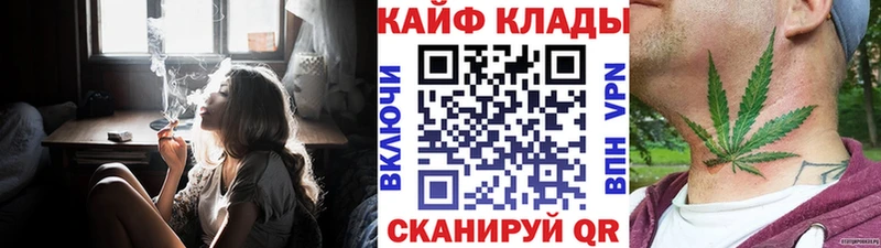 Где найти наркотики Неман Конопля  СК  Мефедрон  Кокаин 