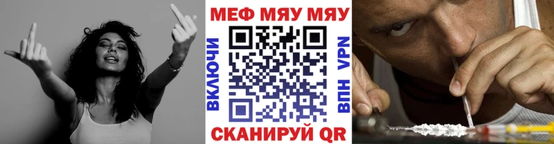  Кокаин Неман