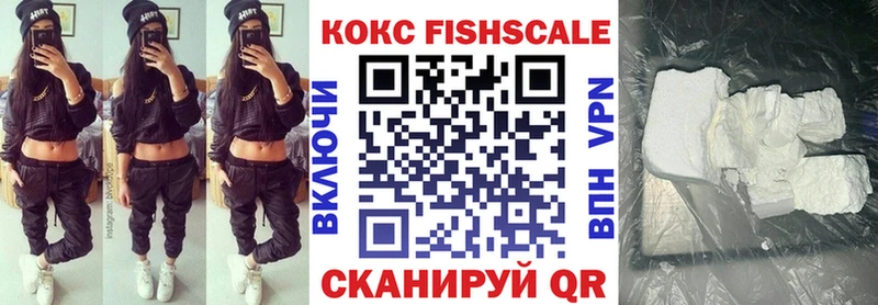 Cocaine Колумбийский  дарнет шоп  Неман 
