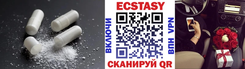 OMG tor  даркнет какой сайт  Ecstasy louis Vuitton  Неман 