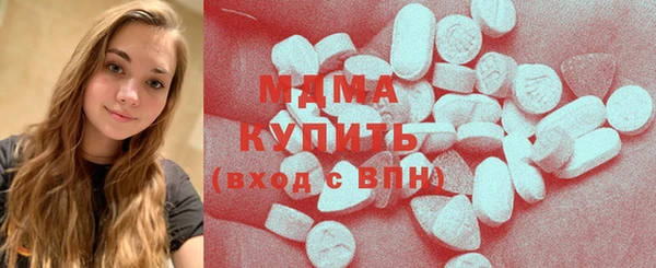 первитин Михайлов