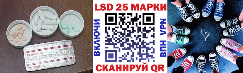 как найти закладки  МЕГА маркетплейс  ЛСД экстази кислота  Неман 